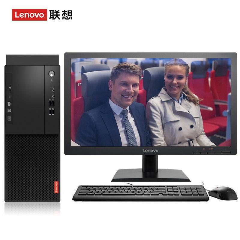 啊啊爽视频联想（Lenovo）启天M415 台式电脑 I5-7500 8G 1T 21.5寸显示器 DVD刻录 WIN7 硬盘隔离...